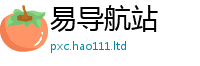 2025新澳门2025免费原料属7777788888管家婆老家凤凰网